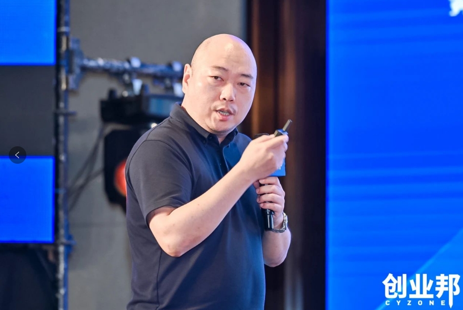 AG贵宾会物流积极赋能新能源汽车品牌全球化发展！精彩亮相2024 DEMO WORLD 企业开放式创新大会